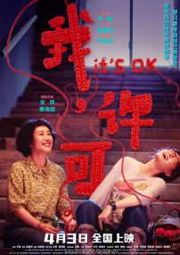 污污视频免费网站